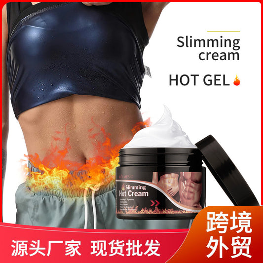 KORMESIC Water Tender Body Care Cream Body Care Cream Cross-border Foreign Trade Manufacturers Wholesale